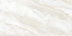 Керамогранит Buono Ceramica Queen Selenite Gypsum Matt арт. QHS4602M (60x120) матовый